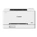 Canon i-SENSYS LBP646Cdw