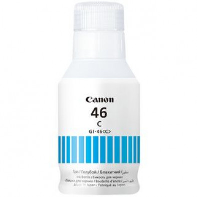 Canon ink bottle GI-46C cyan