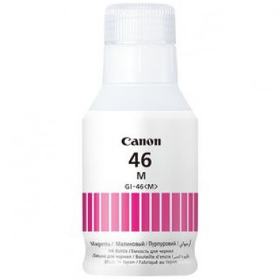 Canon ink bottle GI-46M magenta