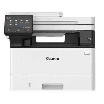 Canon i-SENSYS X1440i rozbalené Canon i-SENSYS X1440i rozbalené